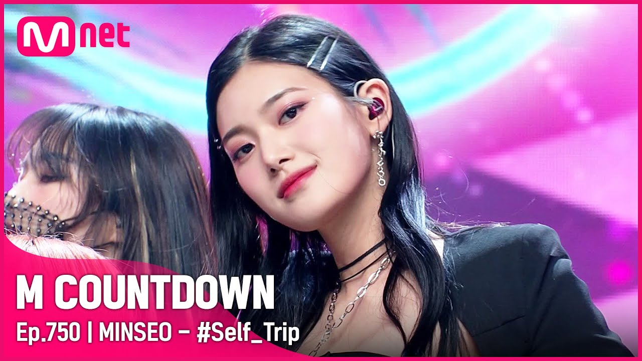[MINSEO - #Self_Trip] Comeback Stage | #엠카운트다운 EP.750 | Mnet 220428 방송