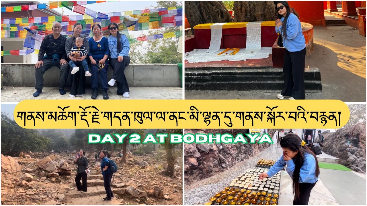 Pilgrimage to Dungeshwari Cave (Shawari) | Loduk kawa with family | Bodhgaya | #tibetanvlogger