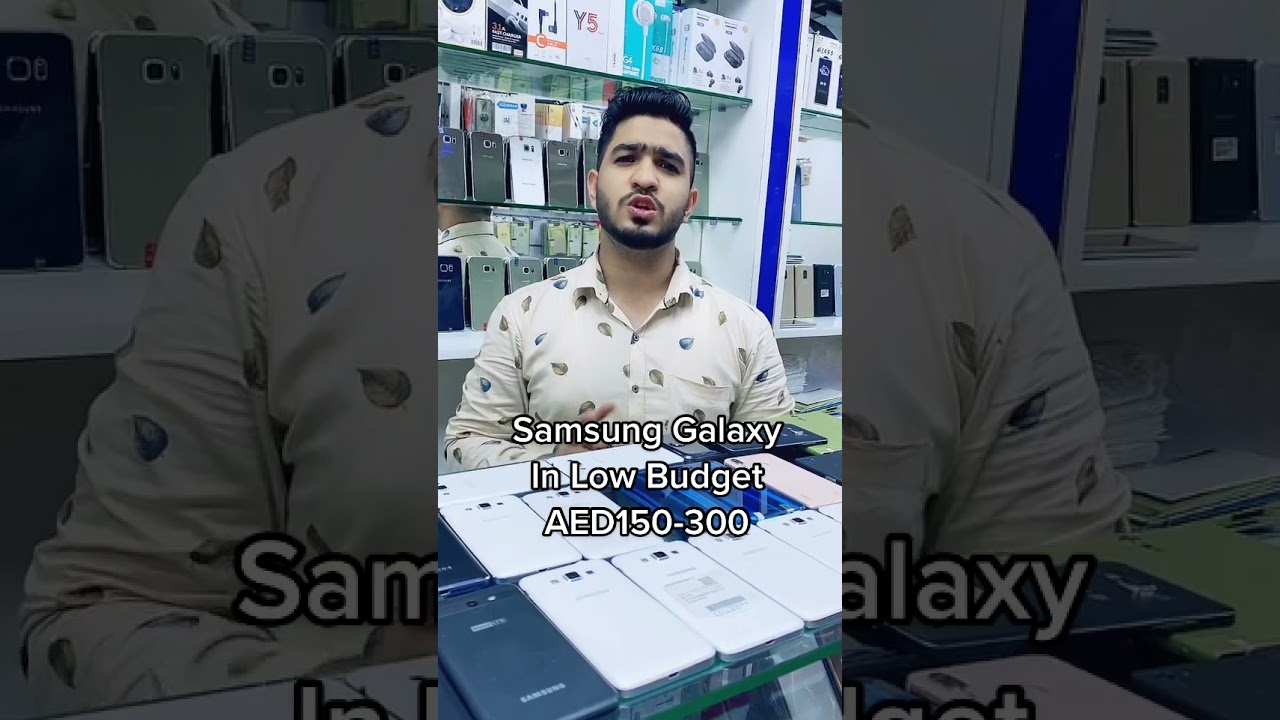 Samsung Galaxy 2/16GB AED210 New Stock Arrived In Low Price | Best Phones | Akheeer Used Mobile