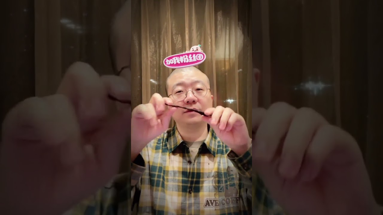 远离那些蔫坏的人 没事儿别老反思自己的情绪 情绪不需要压制#情绪管理 #远离负能量 #识人 #李诞