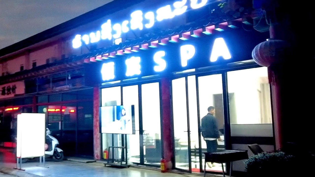 【2026年1月ゴールデントライアングル】Golden triangle KTV マッサージ バー ディズニーランド massage nightlife カラオケ ベトナム ラオス 中国 日本 置屋