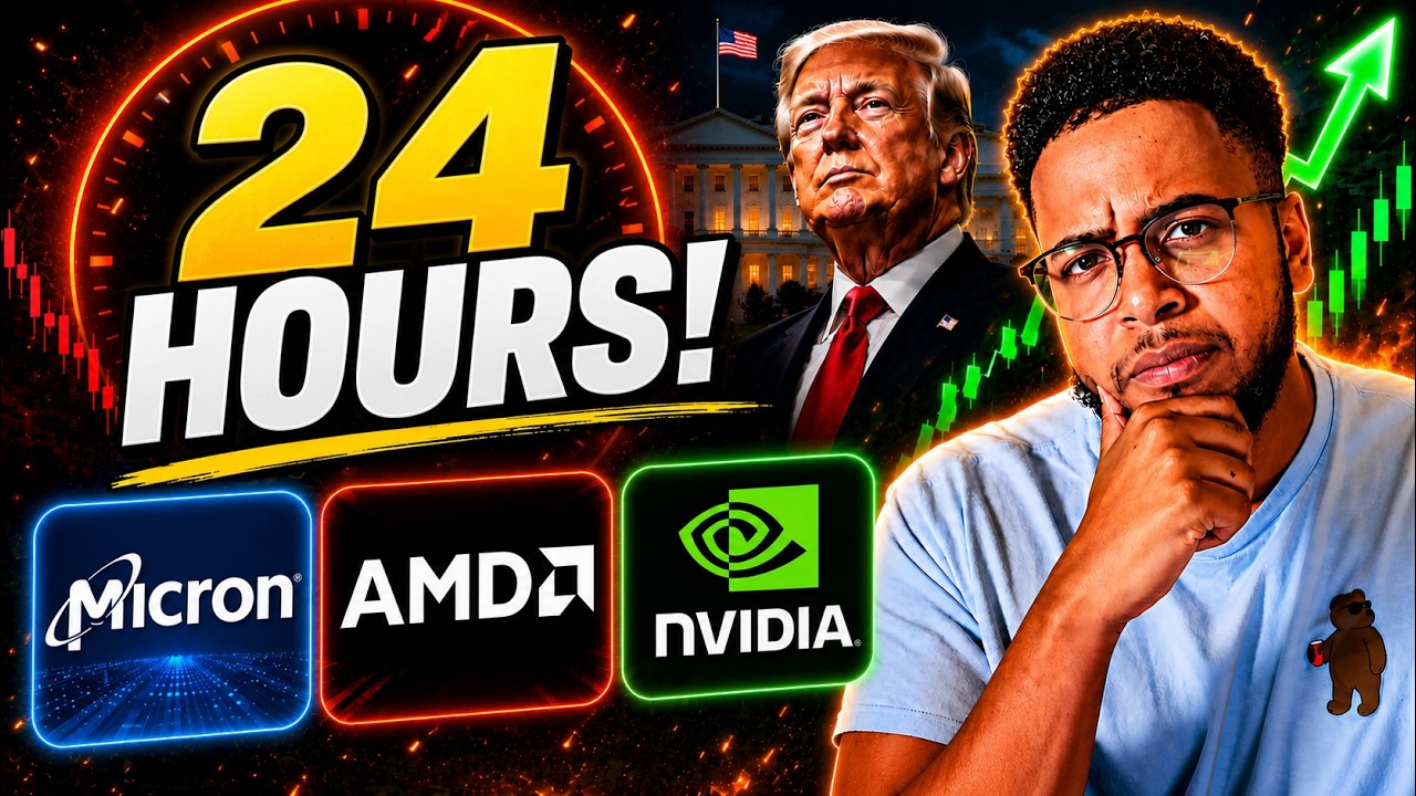 СРОЧНО‼️MICRON, AMD И NVIDIA! У ВАС ЕСТЬ 24 ЧАСА!!