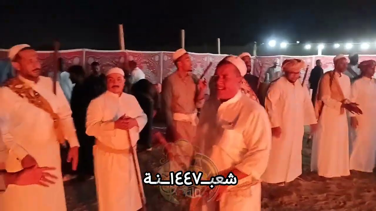 لعب مزمار جدة و مكة شعبــ١٤٤٧ــنـة القريات ج 6