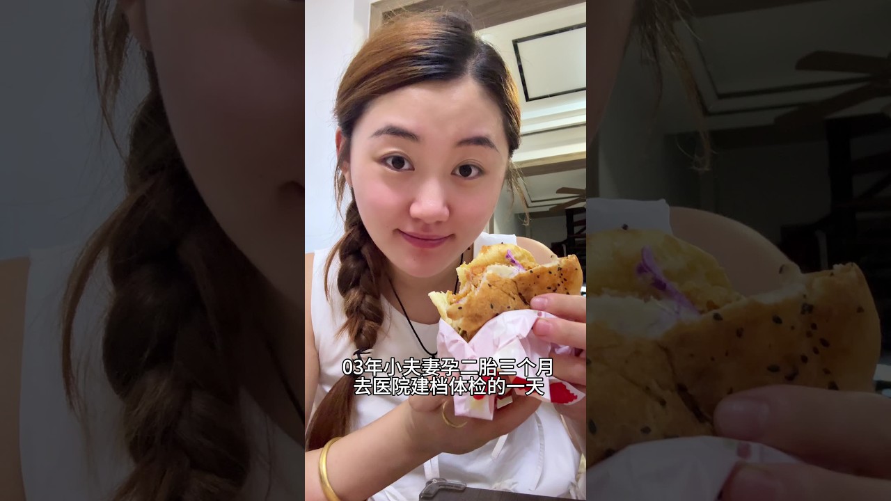 #vlog日常 #记录生活 #今天吃啥 最近的时长都有加长哦