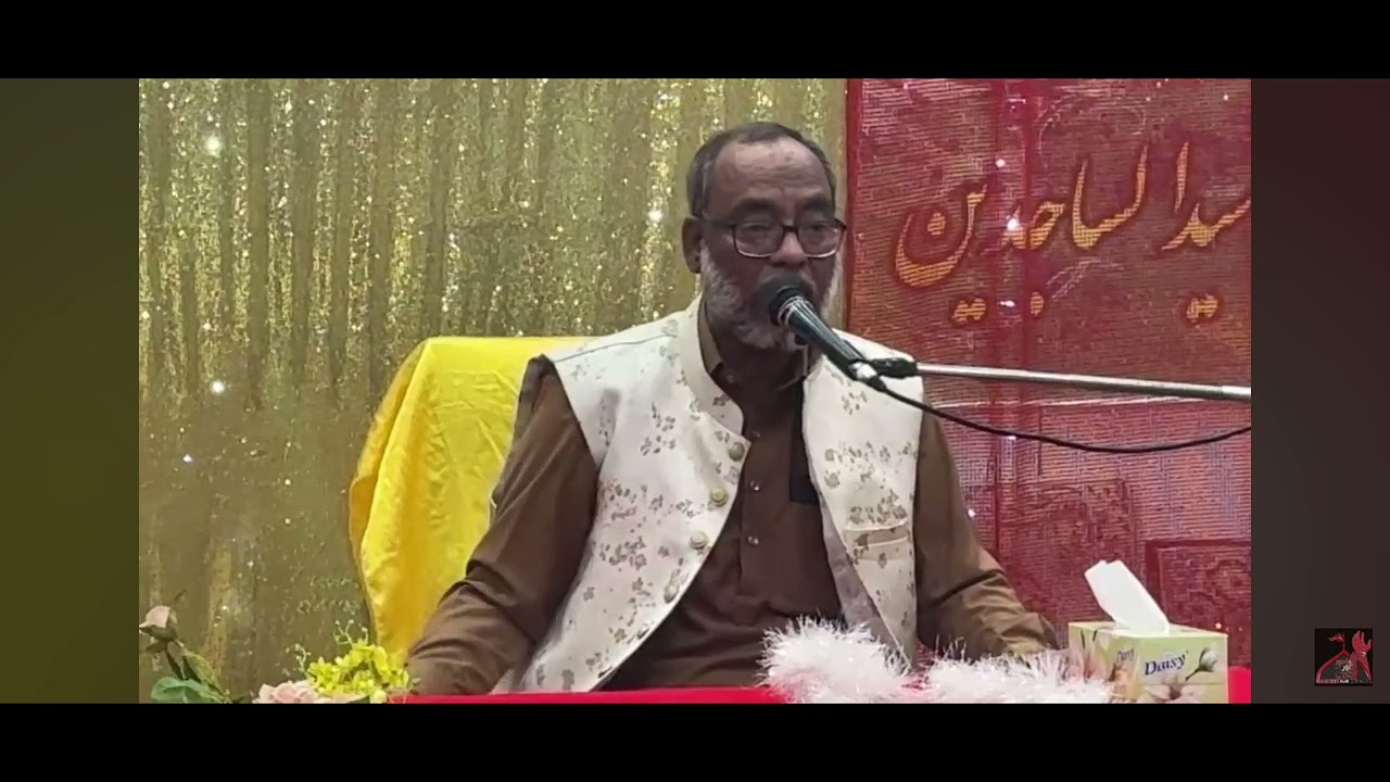 Shayar e Hujjat e Asr Janab Alamdar Razvi Sahab in Sydney Australia | Shaban 2025 Part 2