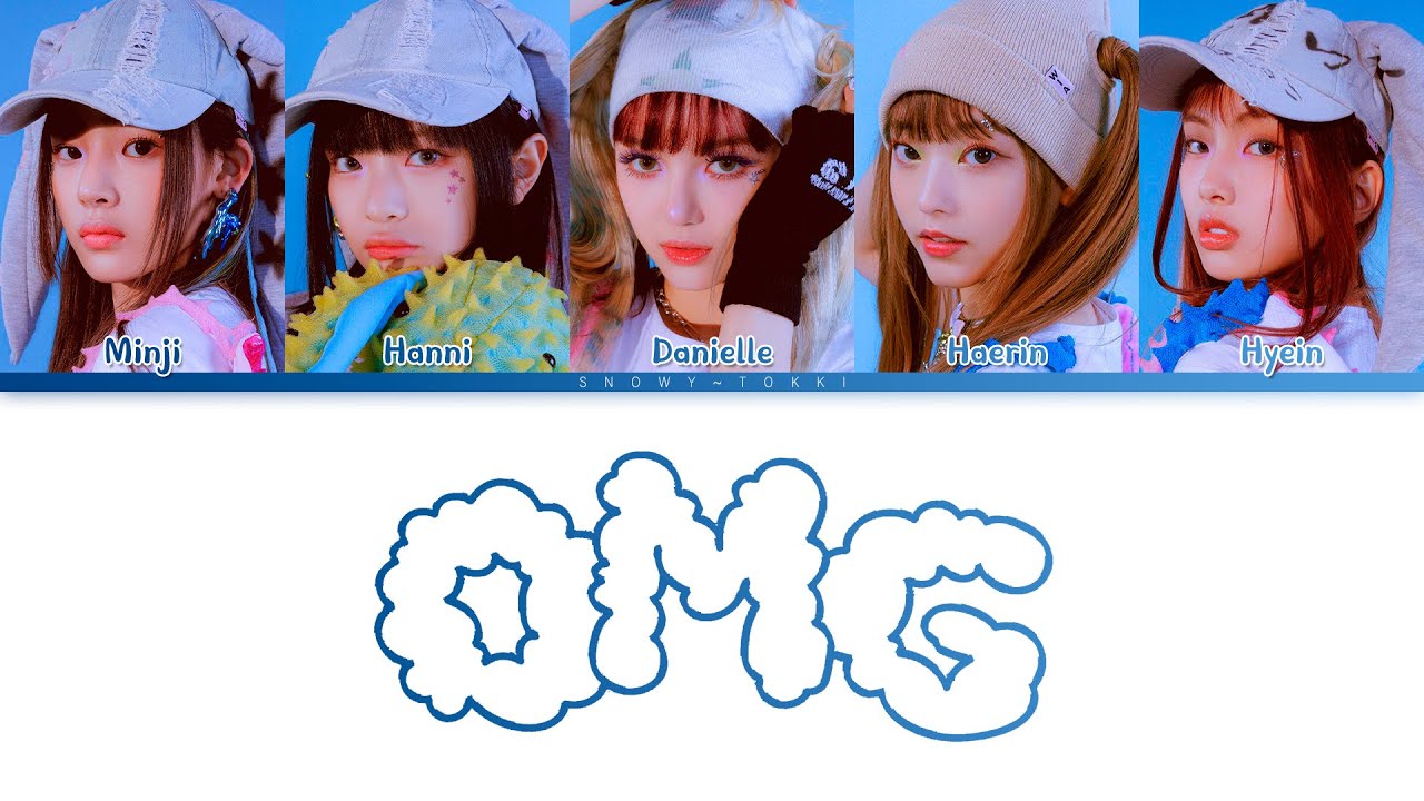 NewJeans (뉴진스) | 'OMG' | Color Coded Lyrics |【Rom/Eng/Esp】