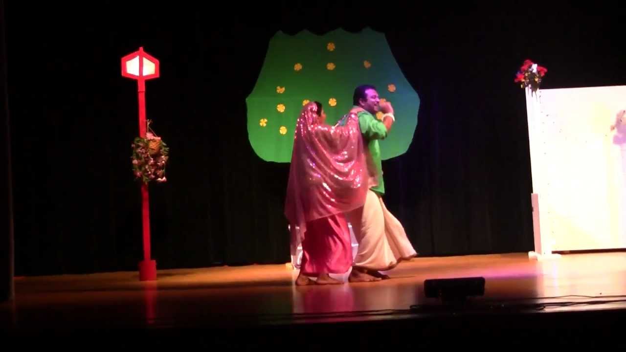 Pathinezhinte (Vellaripravinte Changathi) - GRAMAM Onam 2012