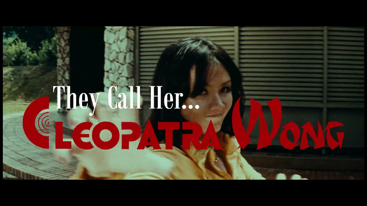 They Call Her… Cleopatra Wong (1978) - 23 Oct to 13 Nov 2021 @ Oldham Theatre | RESTORED