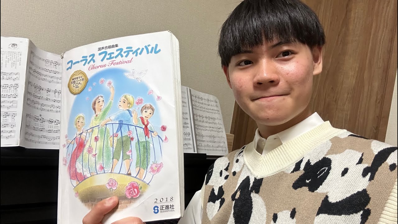 「心の瞳」「証」伴奏の練習しますLIVE配信！ピアノは中学まで習ってましたが、お手柔らかにお願いしたいです🥺