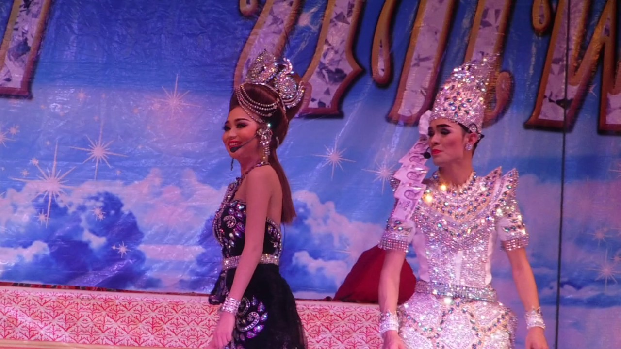 สัญญารักจอมพล แบงค์  นุ่น