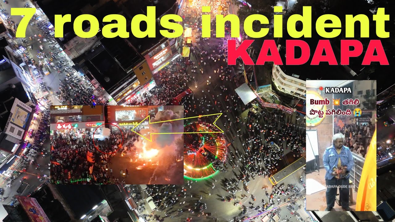 #kadapa || KADAPA 7 roads incident Rama Shobha Yatra 2026 In Kadapa || #chintudiwakar
