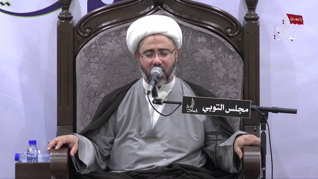 نواعي الليلة الرابعة ..ولزينب نوح | سماحة الشيخ مصطفى الموسى