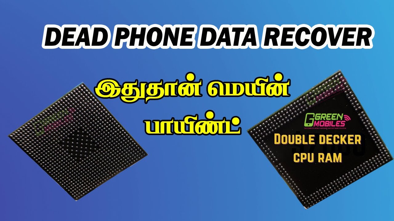 PRO LEVEL REBALLING SECRET எப்படி செய்றாங்க தெரியுமா?