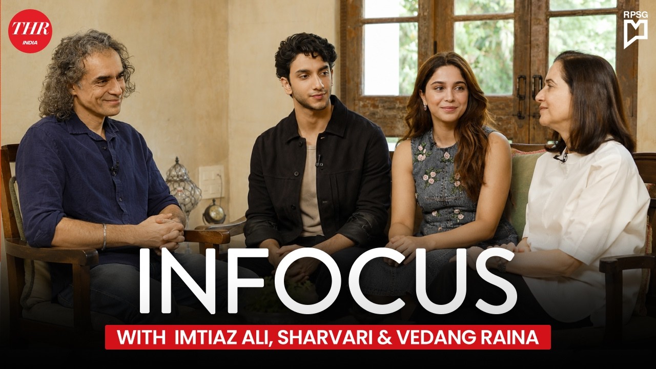 Имтиаз Али, Веданг Райна и Шарвари о любви, пережившей 78 лет | InFocus | THR India
