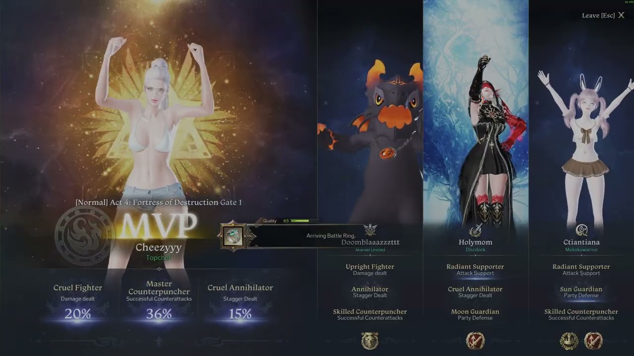LOST ARK Act 4 Armoche Kazeros Raid Gate 1 and 2 on Igniter Sorc Sorceress Reclear EP 5