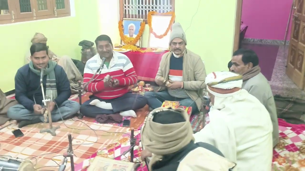संगम नहाए 