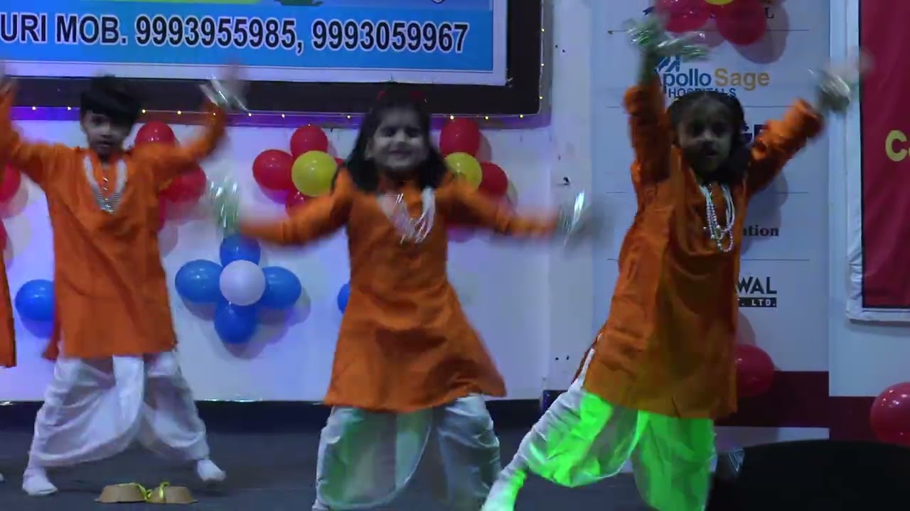 Ganesh Vandana PO