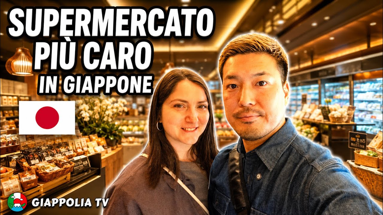 Supermercato più caro in Giappone | La differenza fra l'Italia ed il Giappone