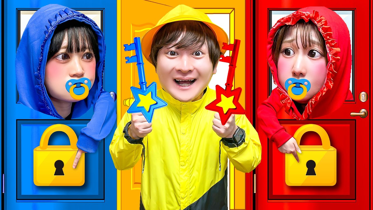 【寸劇】赤ちゃんが閉じ込められた！？どうしよう...赤色と青色の赤ちゃんが箱の中に捕まっちゃった！鍵を探して赤ちゃんを助けよう！赤ちゃんを無事に救出できるかなぁ？