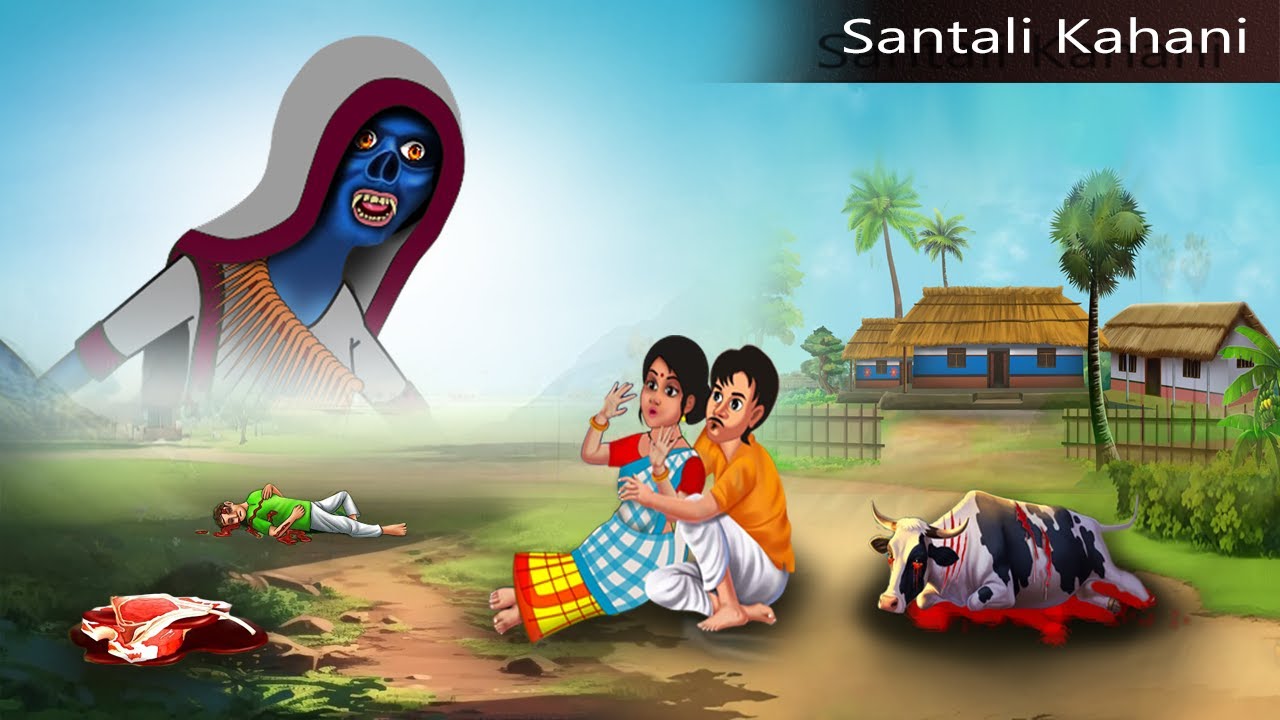 Bhut A Otpat Full Movie | New Santali Cartoon Video 2025 | Santali Cartoon | B2 Santhali Cartoon