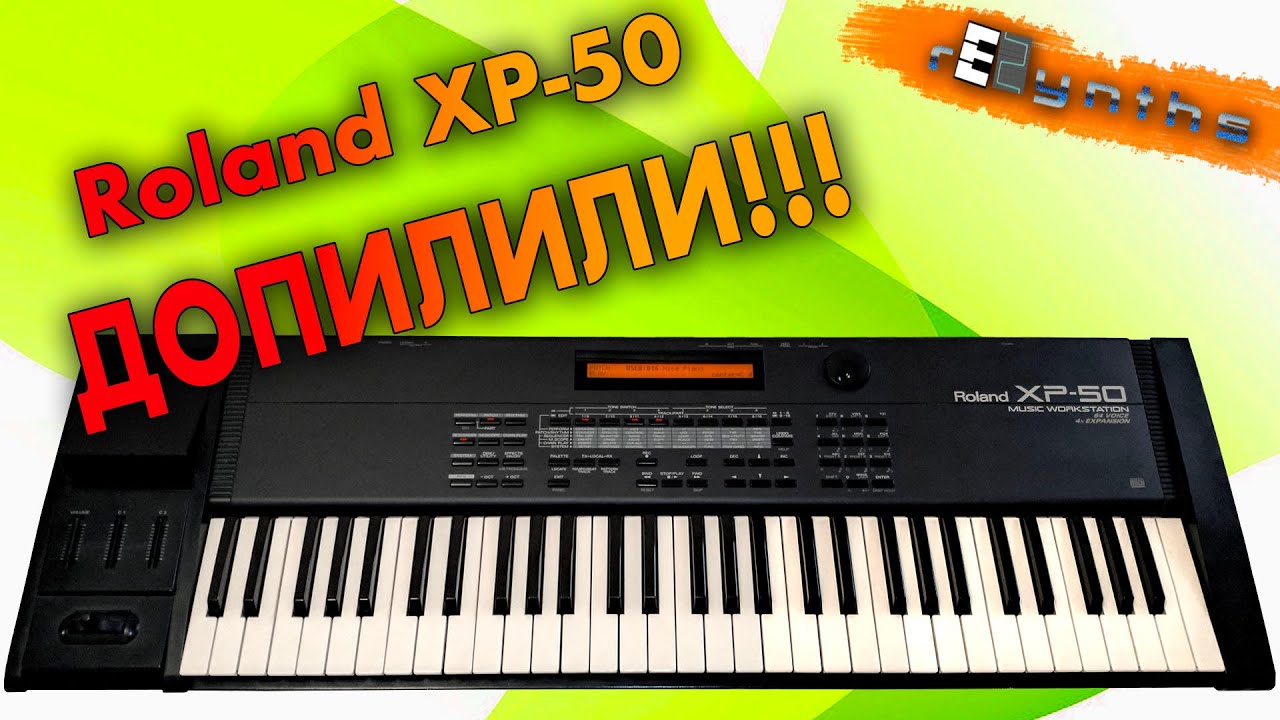 Roland xp-50 Ремонт: Убираем шум, помехи и свист [ rESynths #3 ]