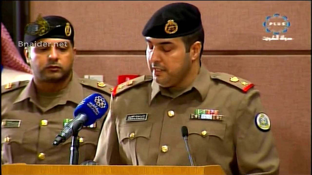 حفل تخرج دورة القياده والاركان المشتركه 20 من كليه مبارك العبدالله للقياده والاركان المشتركه 2016
