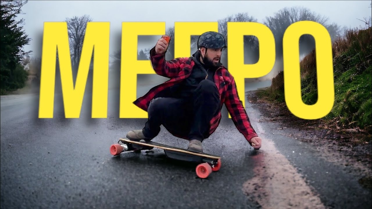 Meepo Voyager Gear Drive: решение моей самой большой проблемы с системой