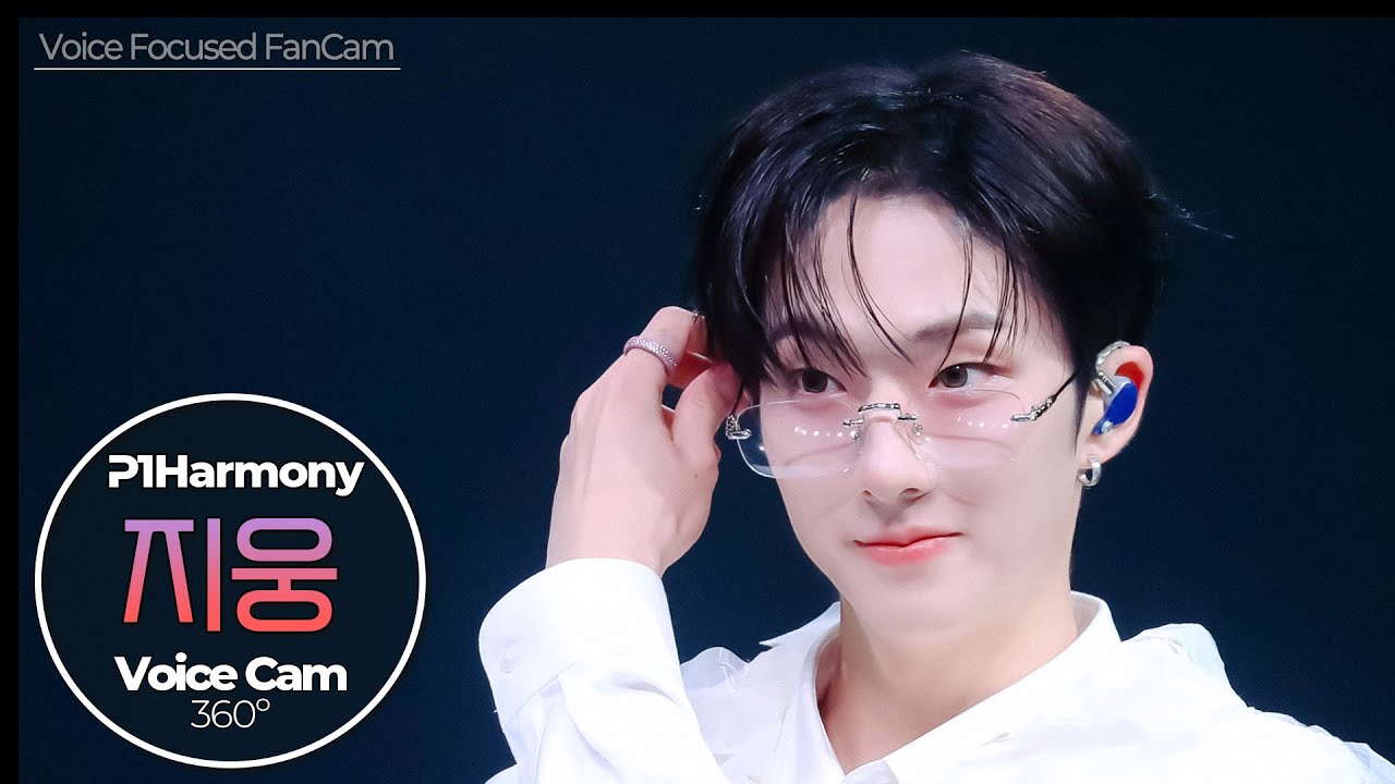 [보이스캠] 지웅 (JIUNG)｜Voice Focused FanCam｜JIUNG of P1Harmony 🎵SAD SONG｜VoiceCam360˚