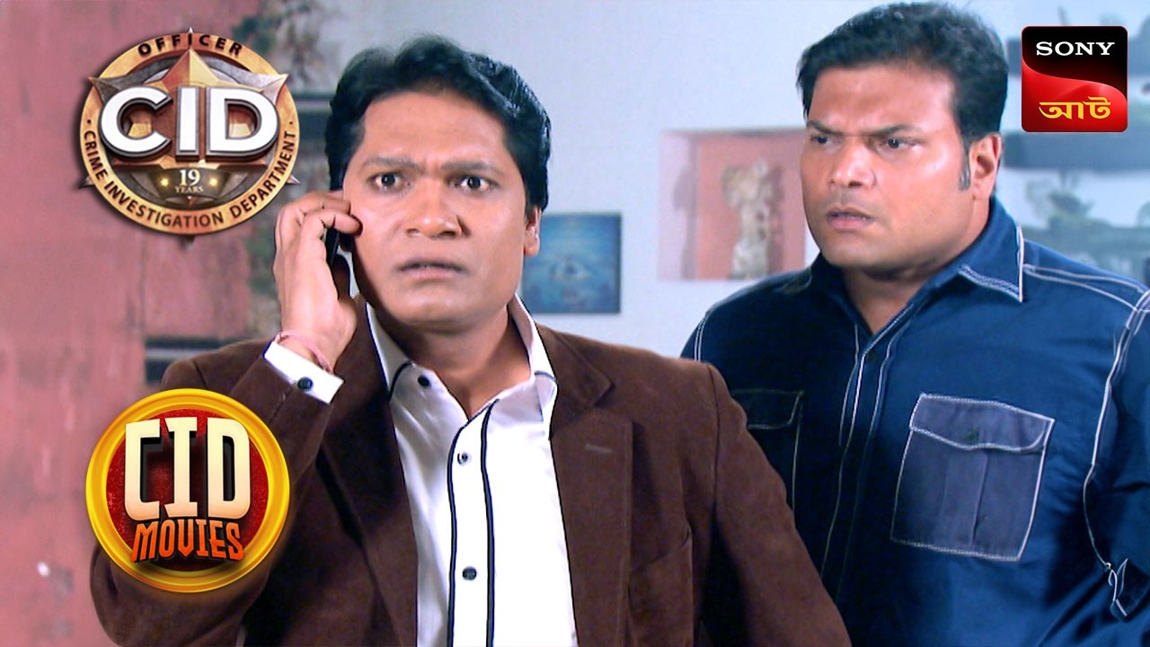 Shocking Evidence In Forest | CID Movies | 26 Mar 2025