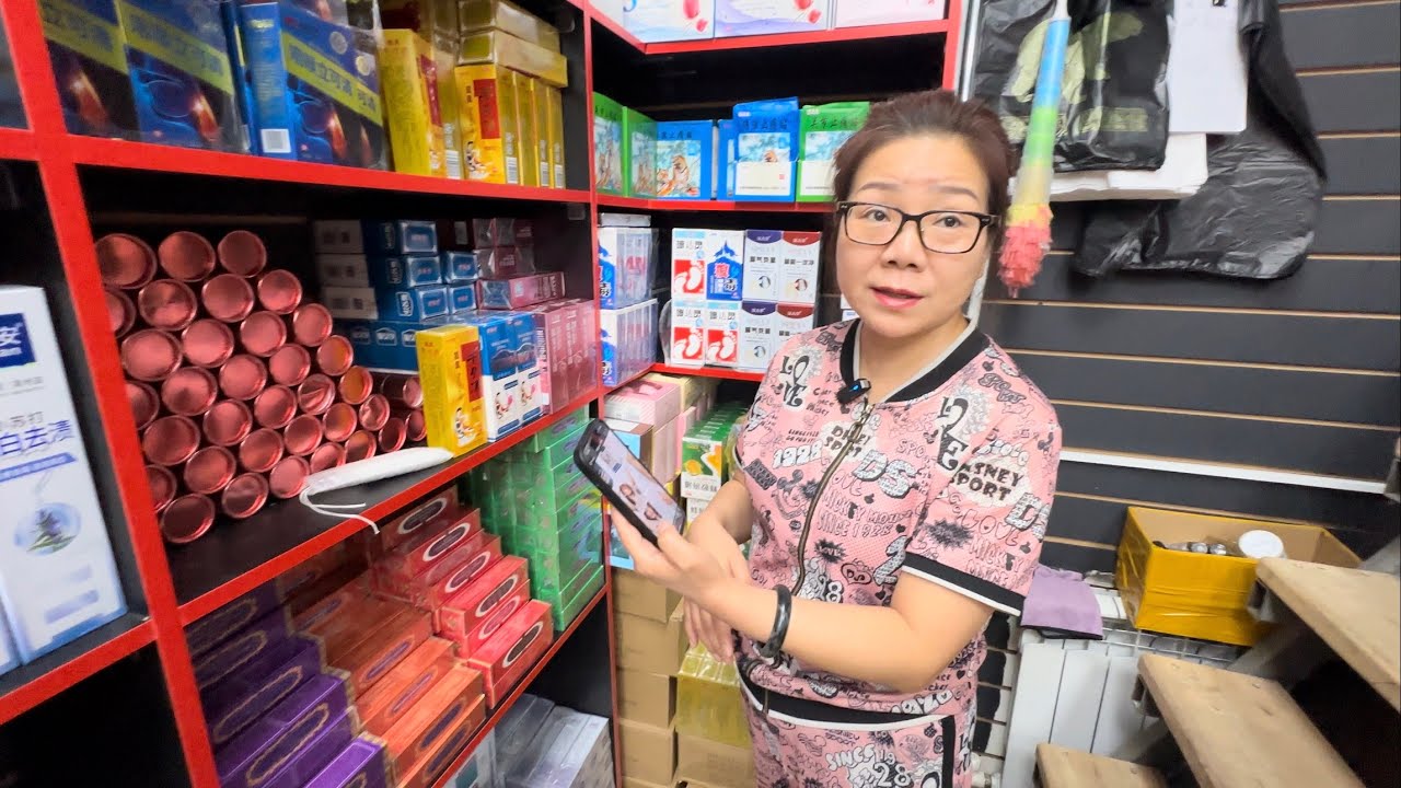 ЛЕЧЕБНАЯ КИТАЙСКАЯ 🇨🇳КОСМЕТИКА И СРЕДСТВА ДЛЯ ЛИЧНОЙ ГИГИЕНЫ😍 ОПТ И РОЗНИЦА МОСКВА РЫНОК САДОВОД