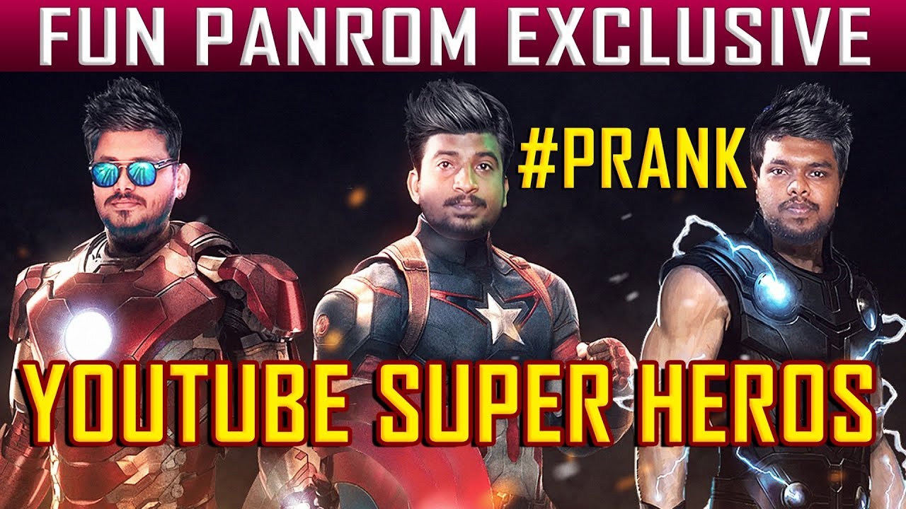 Fun Panrom | Black Sheep | Siddhu | Ram Nishanth | Settai Sheriff | D-Chat Prank Special | Full Fun