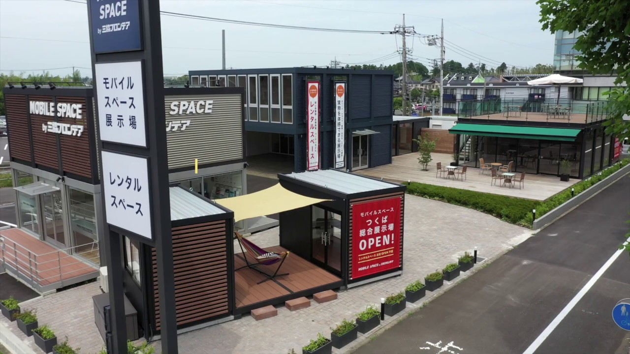 三協フロンテア【つくば総合展示場 建て方動画】
