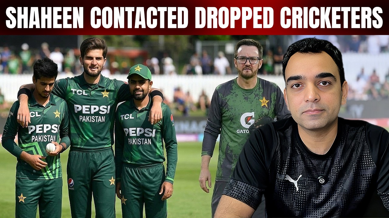 Will Shaheen and Hesson remain Captain and Coach till World Cup ? 