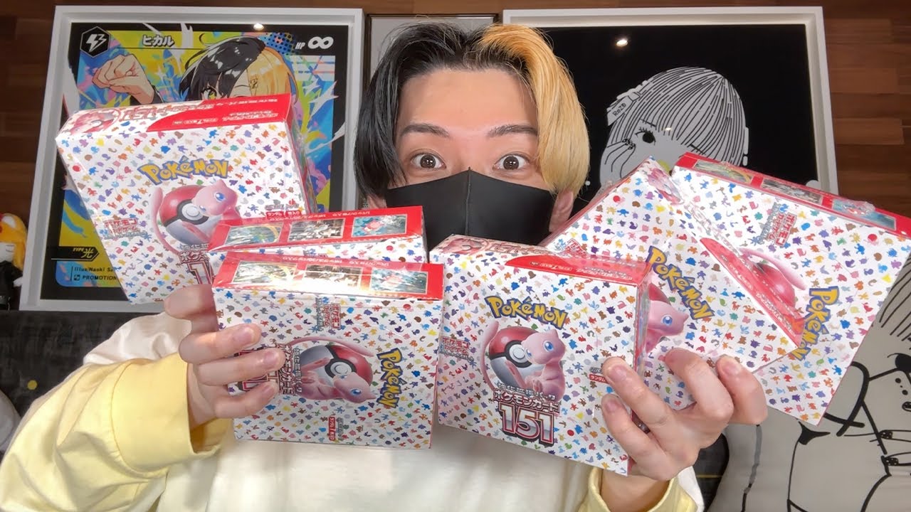ポケカ151を6BOX一気に開封したら...