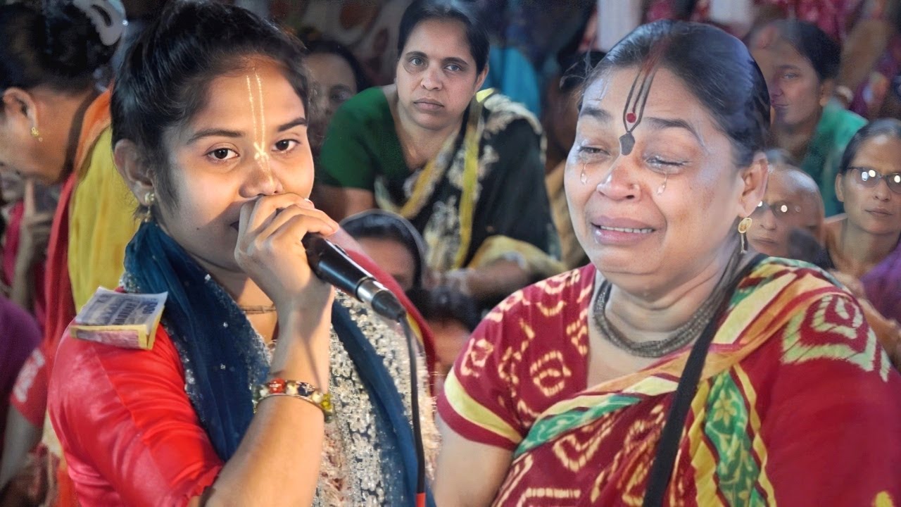 বুক ভরা কষ্ট নিয়ে যে কীর্তনে সবাইকে কাঁদালেন | খুবই কষ্টের কীর্তন | কবিতা দাস কীর্তন | Kabita Das