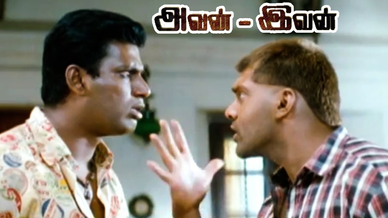 Avan Ivan | Avan Ivan Full Tamil Movie Scenes | G. M. Kumar tells Arya to break up with Madhushalini