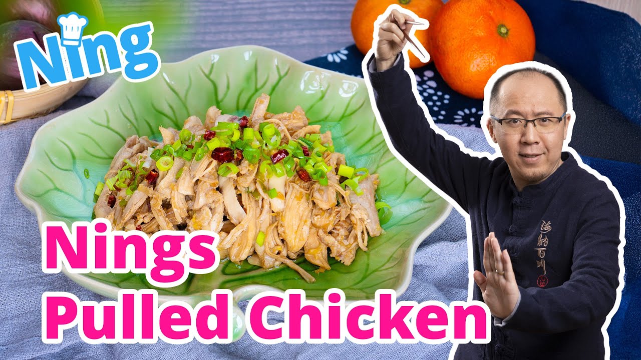 Nings Pulled Chicken / Inspiriert von Bang Bang Chicken aus Sichuan