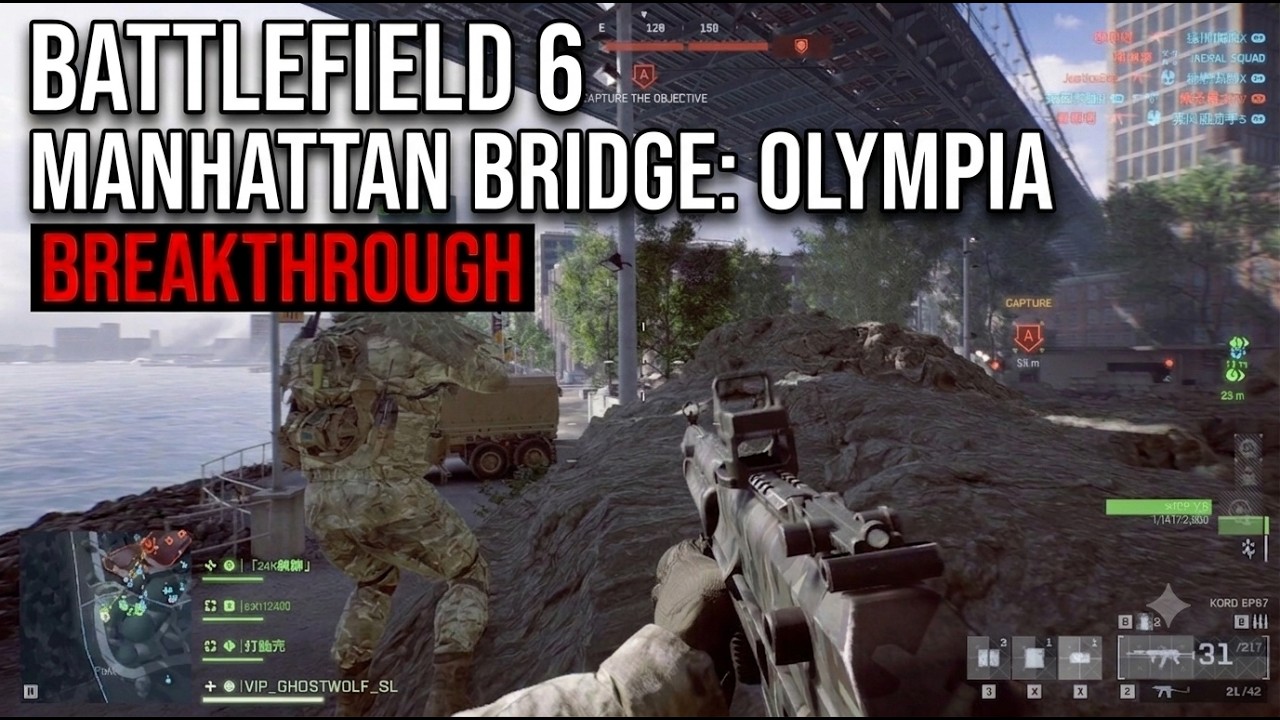 BATTLEFIELD 6 - MANHATTAN BRIDGE: OLYMPIA | BREAKTHROUGH GAMEPLAY