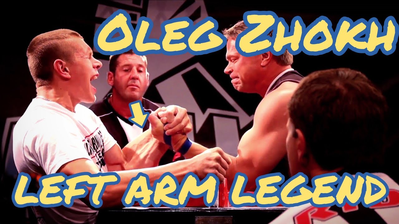 Oleg Zhokh 🇺🇦 Highlights 2013 - 2025/オレグ・ゾーク アームレスリングハイライト Олег Жох【Armwrestling / 腕相撲】