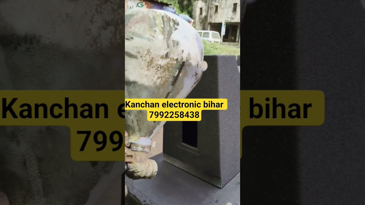 Kanchan electronic bihar 7992258437 