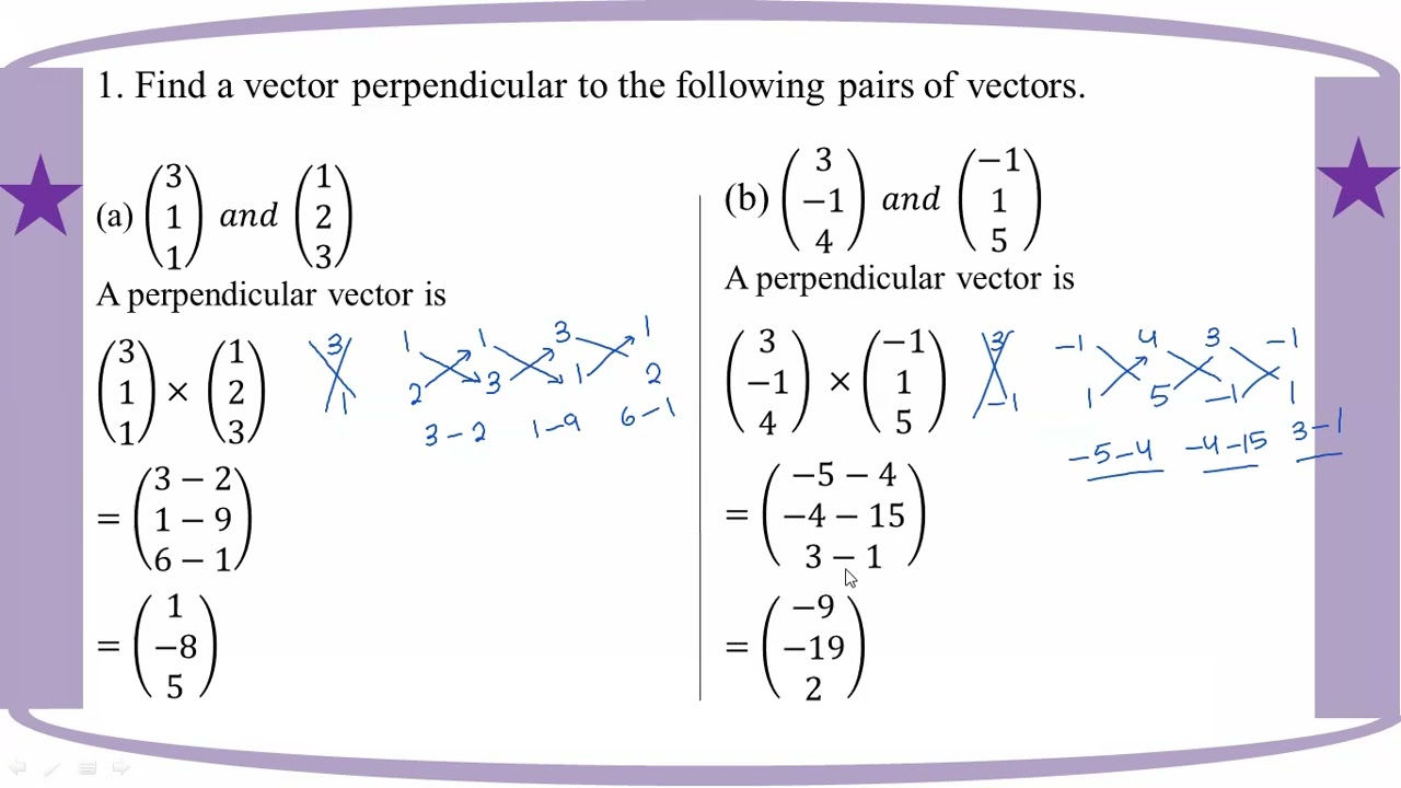 # Grade 12 Math (ch 4) Ex(4.3) - 1 + 2