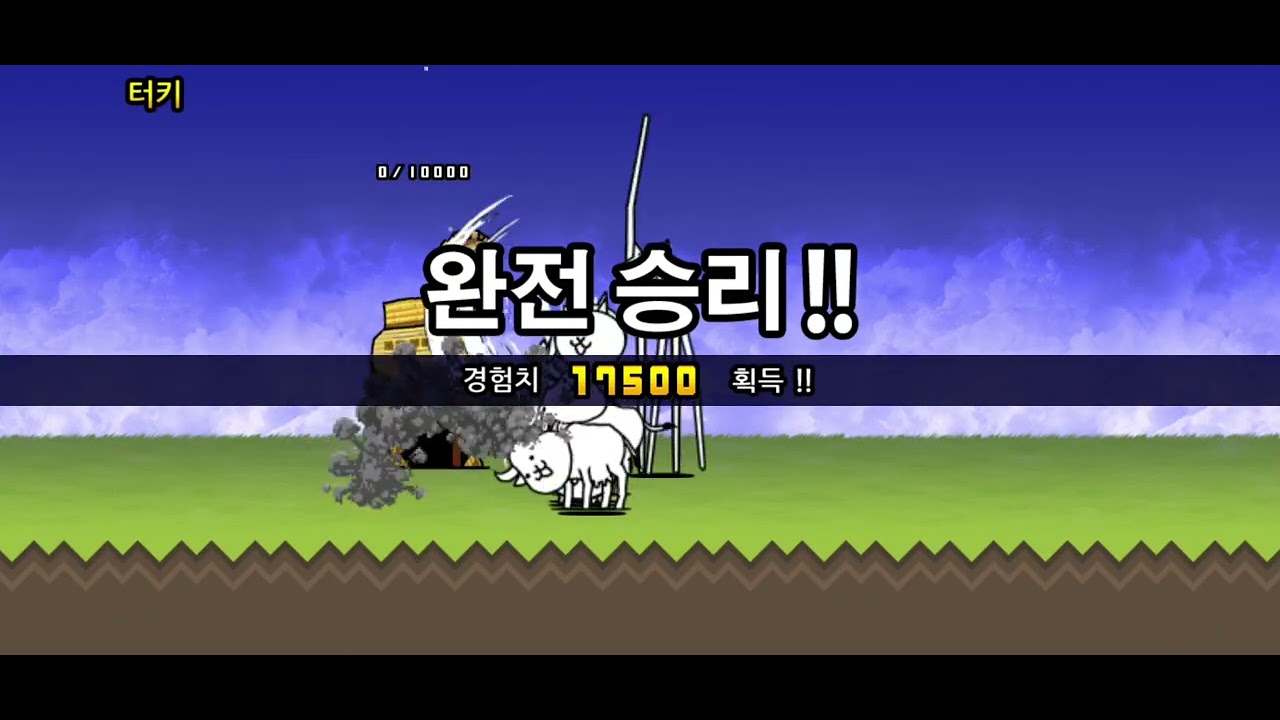 2026년 1월 7일