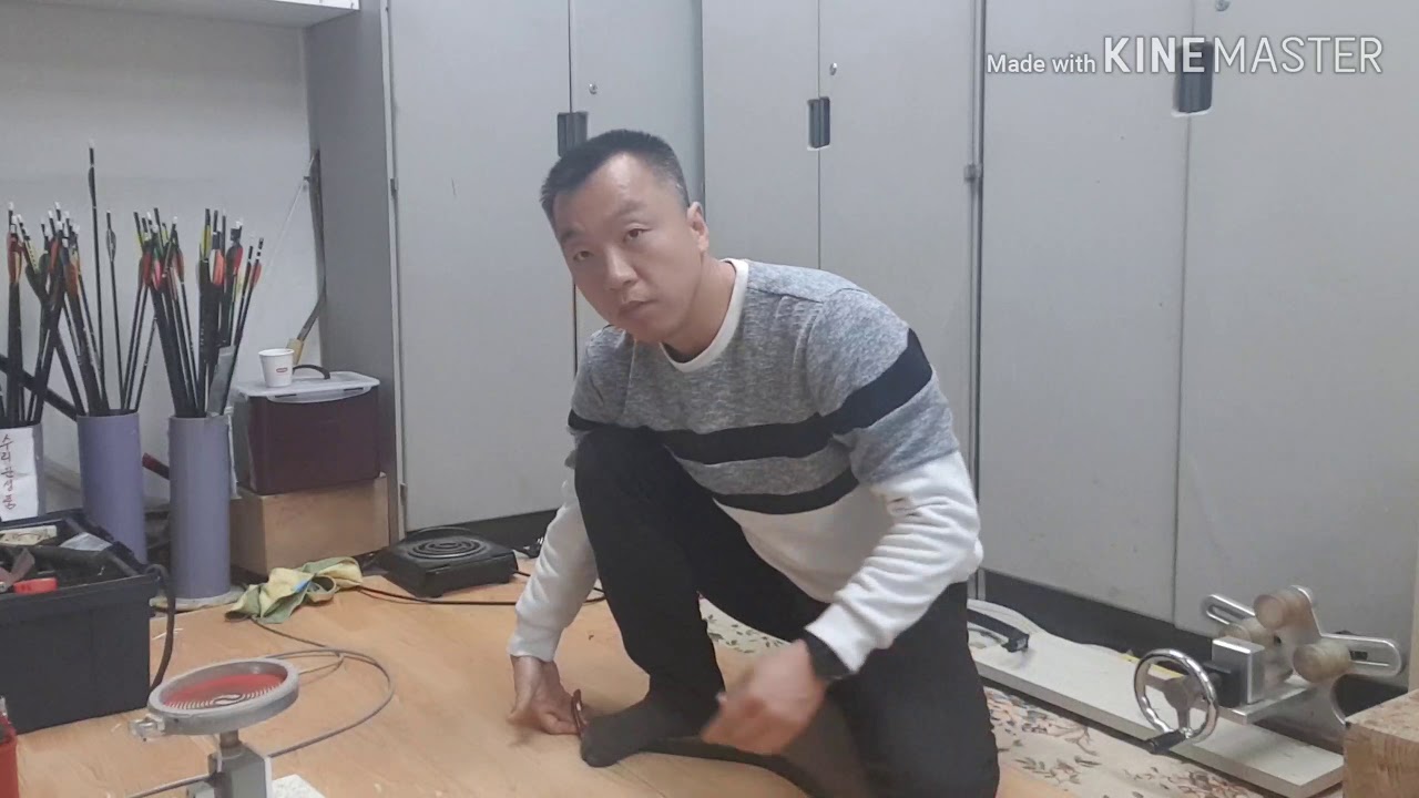 국궁-각궁 올리는법