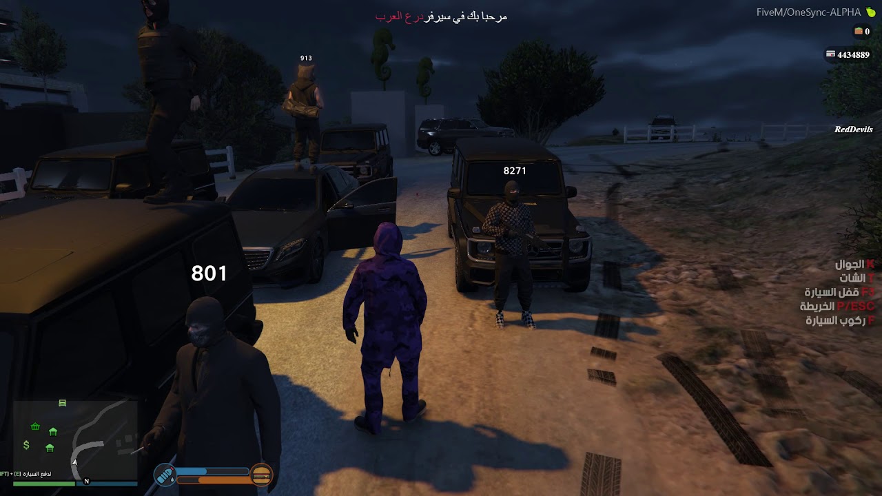 FiveM    BETA ArabShield RolePlay Server     سيرفر درع العرب للحياة الواقعية 2019 11 18 17 04 04