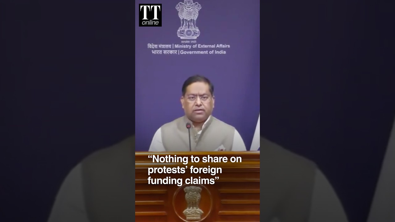 MEA Says No Information to Share on Claims of Foreign Funding For Ongoing Protests #cjpprotest #mea