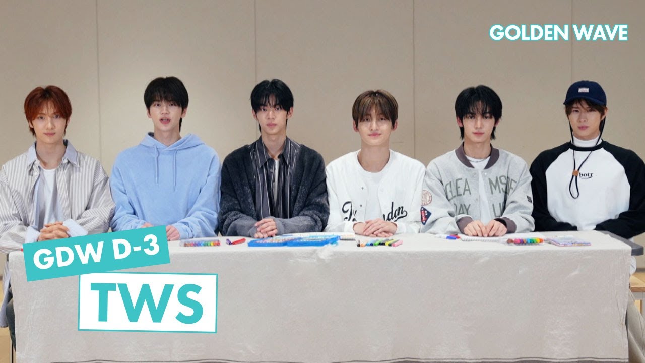 [#골든웨이브 D-3] 그림으로 알려주는 투어스 무대 스포! 와 전혀 모르겠다🙈(42들 모르는 척 해주세요) #TWS