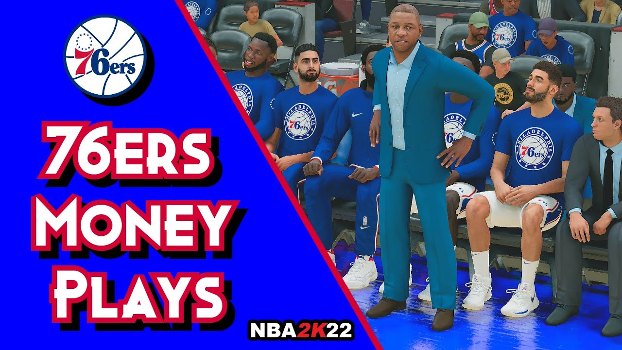 5 76ers Money Plays In Next & Current Gen NBA 2K22 | Playbook Tutorial For MyTeam MyNBA & PNO
