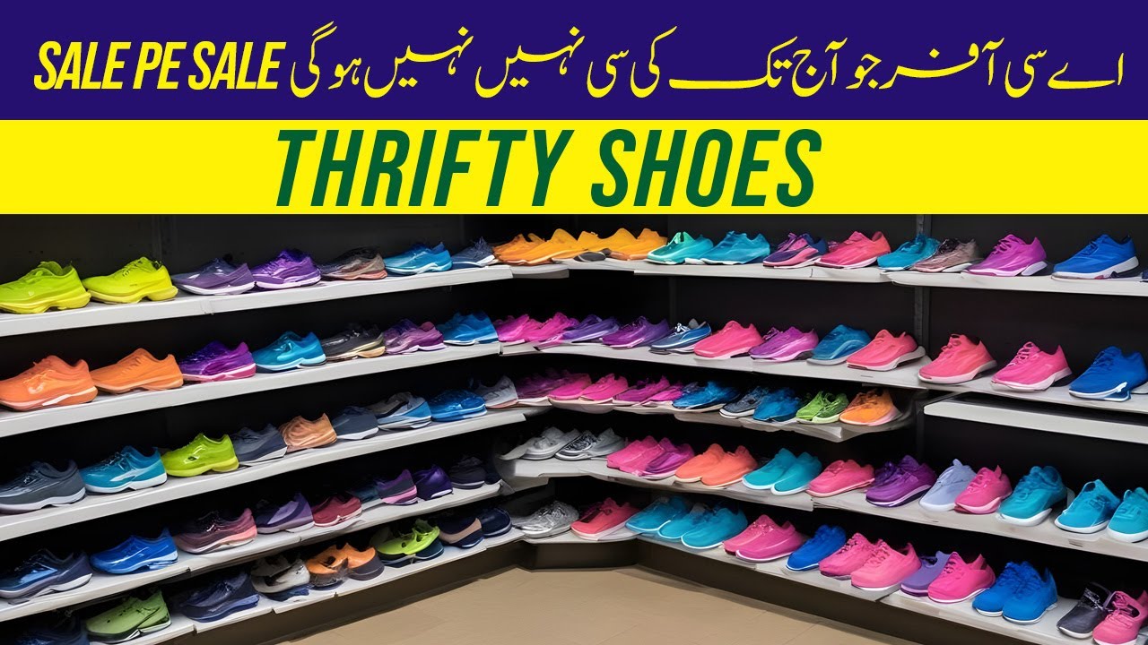 Imported Shoes in Karachi | Branded Shoes | Adidas, Hoka, Air Jordan, Skechers, Nike