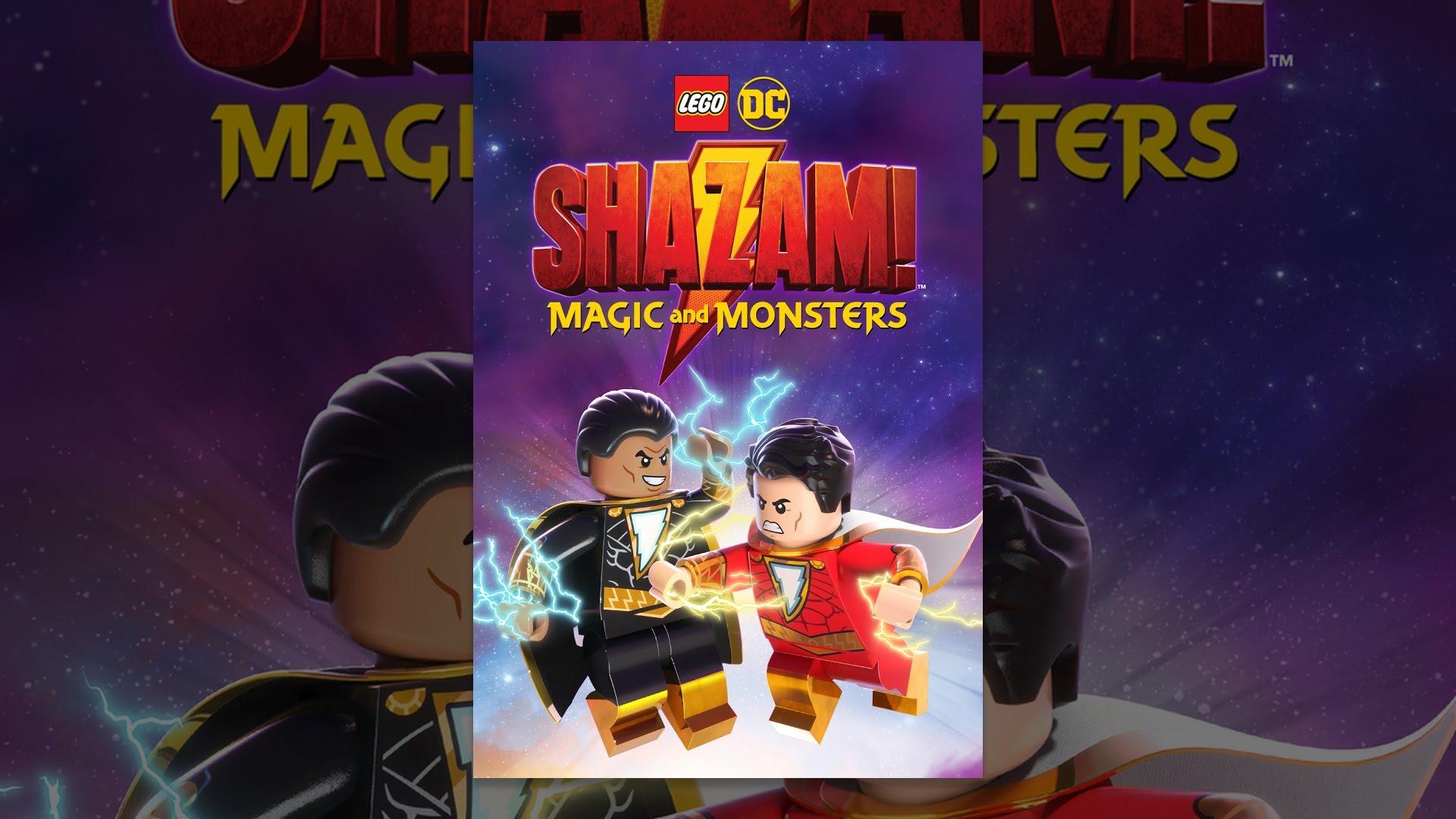 ЛЕГО ШАЗАМ: Магия и монстры(LEGO DC Shazam: Magic and Monsters)