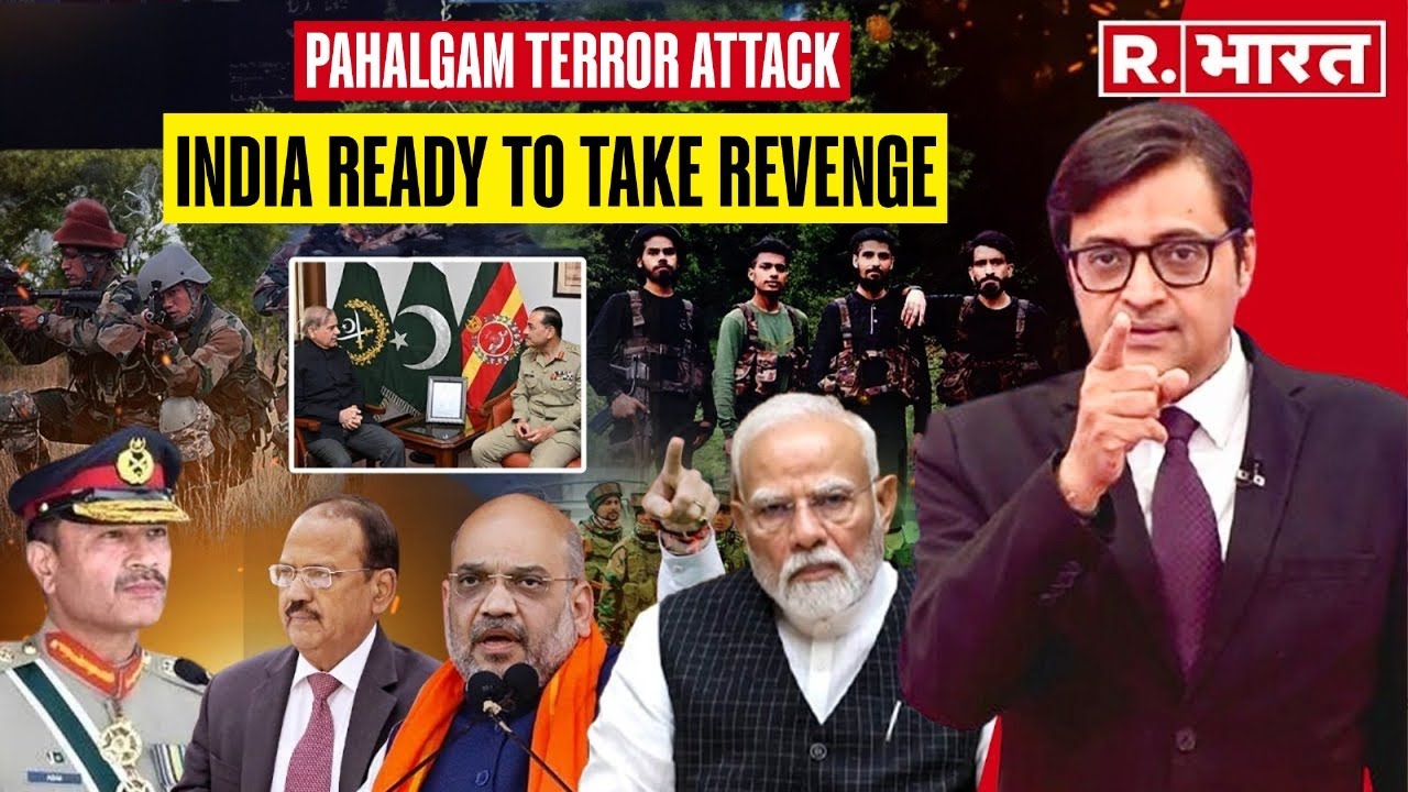 Arnab Goswami Slams Pakistan And Robert Vadra | Pahalgam Attack | Poochta Hai Bharat